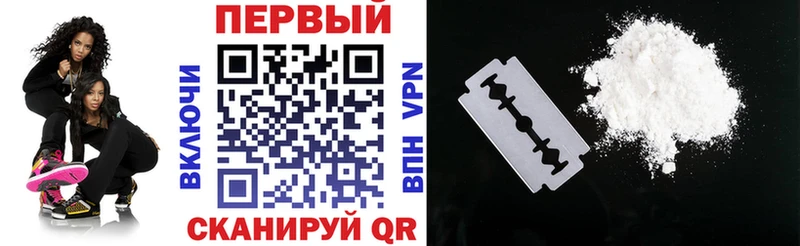 mega ССЫЛКА  Томари  АМФЕТАМИН 98% 