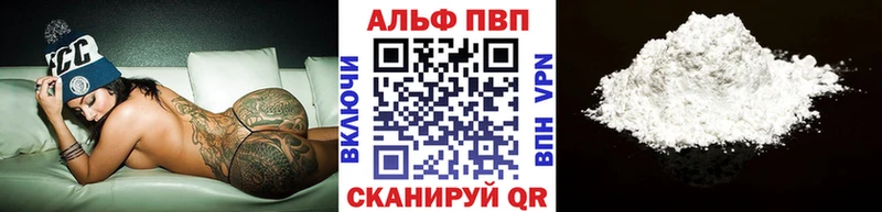 А ПВП СК КРИС  Томари 