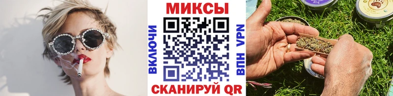 БУТИРАТ 1.4BDO  Томари 