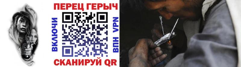 Героин афганец  Томари 