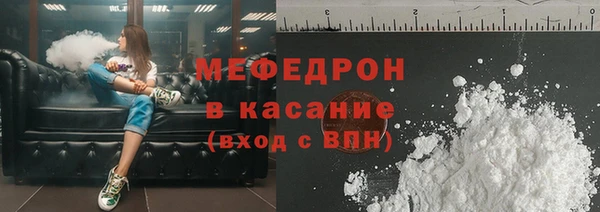 индика Лихославль