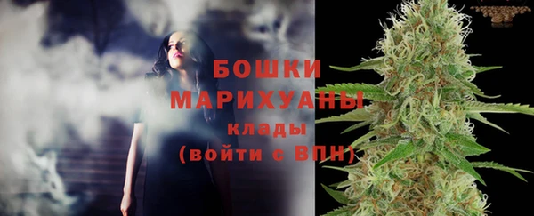 гидра Магадан