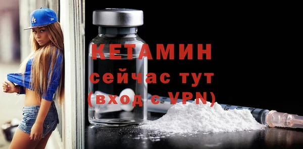 гидра Магадан