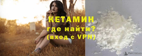 мдпв Беслан