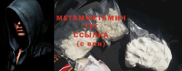 МДПВ Бикин