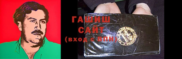 спиды Майский