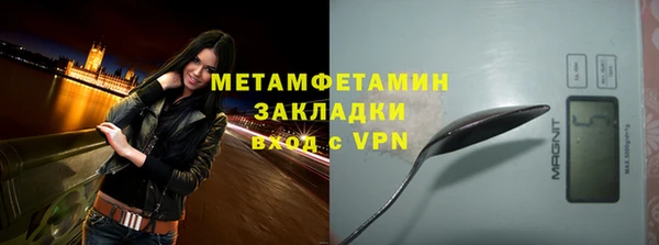 винт Липки