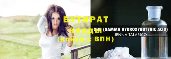винт Липки