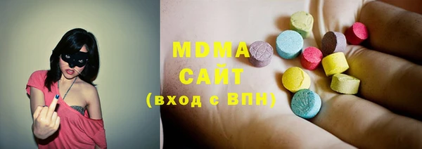 2c-b Лиски
