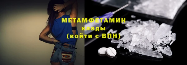 марки lsd Билибино