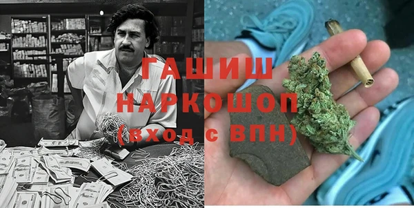 спиды Майский