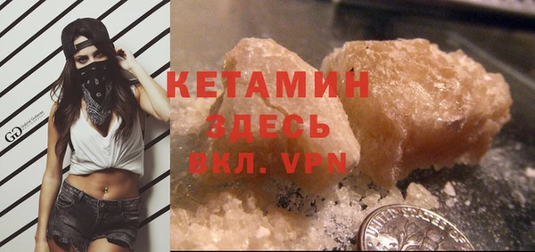 спиды Майский