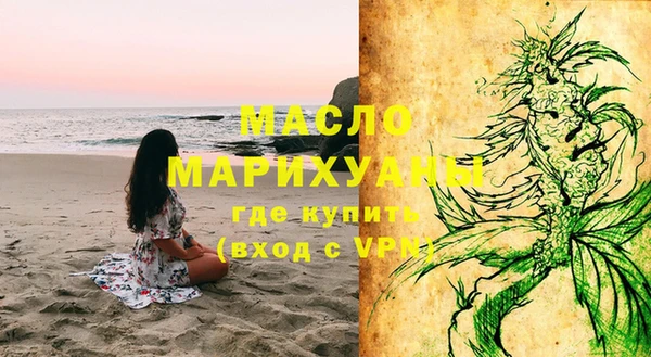 мдпв Беслан