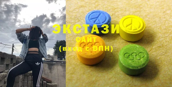 индика Лихославль