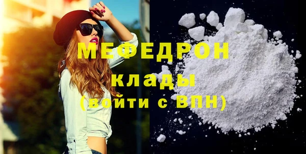 винт Липки