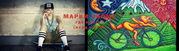 спиды Майский