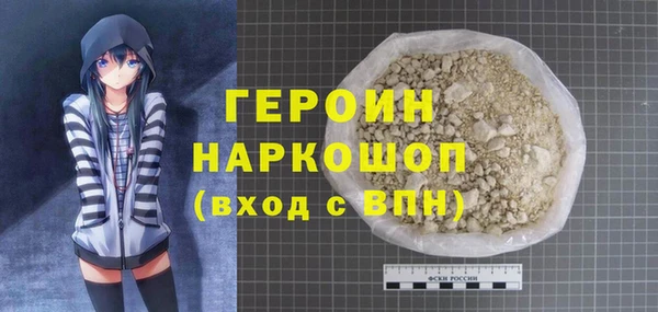 индика Лихославль