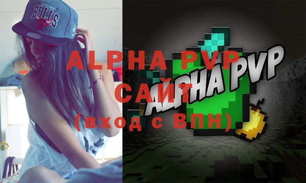 2c-b Лиски