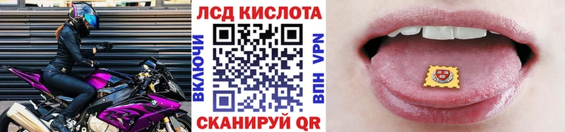 нарко площадка наркотические препараты  где найти   Томари  Марки N-bome 1500мкг 
